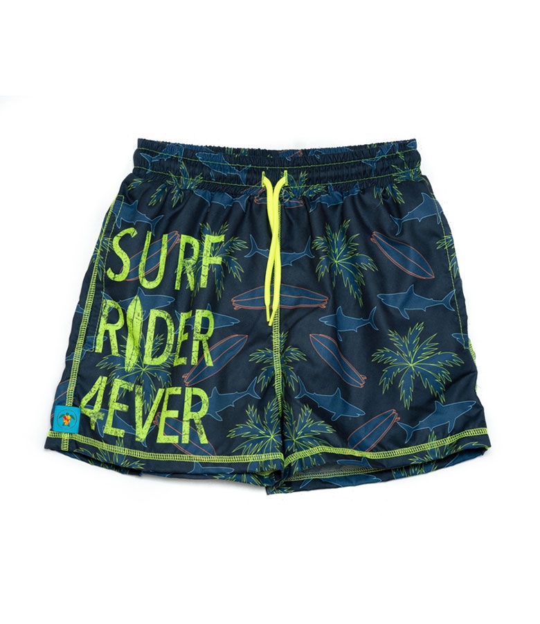 Παιδικό Μαγιό Βερμούδα για Αγόρι Surf